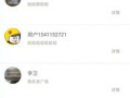 珍金岛短视频,探寻神秘宝藏的奇幻之旅