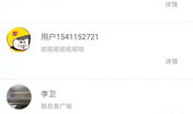 珍金岛短视频,探寻神秘宝藏的奇幻之旅