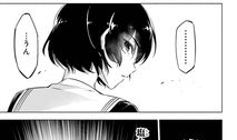 隷嬢漫画,穿越时空的奇幻之旅