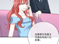 天价萌妹漫画,漫画中的奇幻财富与青春梦想