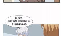 漫画污小说,尺度边缘的奇幻冒险