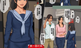 邪恶漫画阿姨全彩,揭秘家庭伦理的黑色幽默