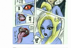 女皮物漫画,探寻女性角色在漫画世界中的独特魅力
